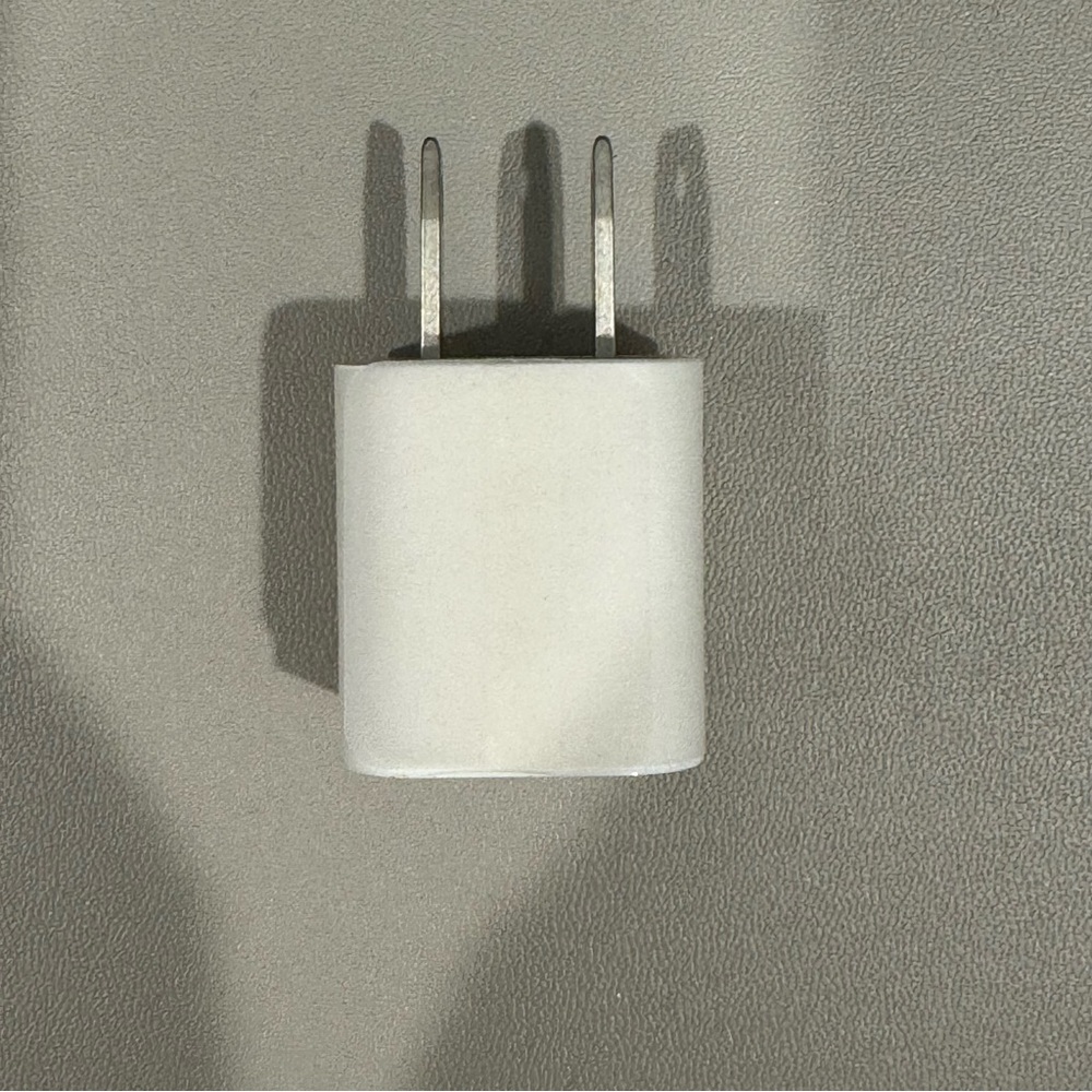 Apple 5W USB Power Adapter